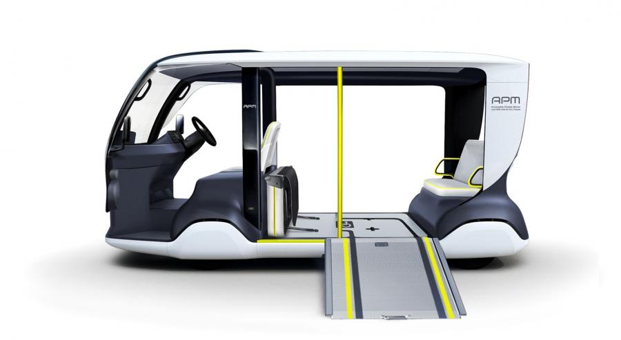  Toyota APM 2019 года  (фото 2 из 6)